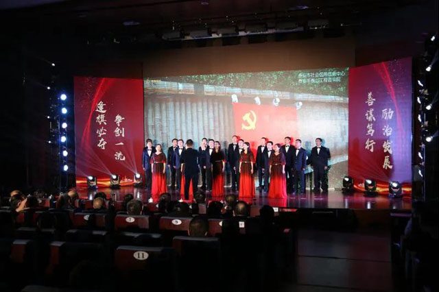 我院參加“守初心，擔(dān)使命，發(fā)改人唱響時代新曲”詩歌唱誦活動